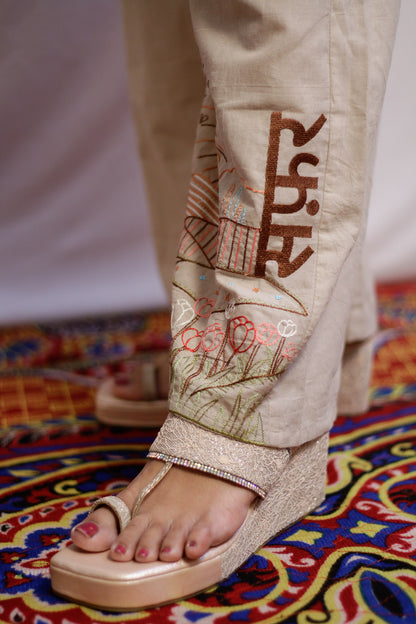 Safar Taupe Embroidered Co-ord Set